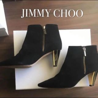 ジミーチュウ(JIMMY CHOO)のJIMMY CHOO ジミーチュウ ショートブーツ(ブーティ)