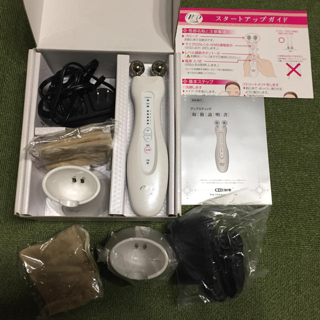 【直買いok様専用】☆引き締め☆ EMS美顔器 アップスティックのサムネイル