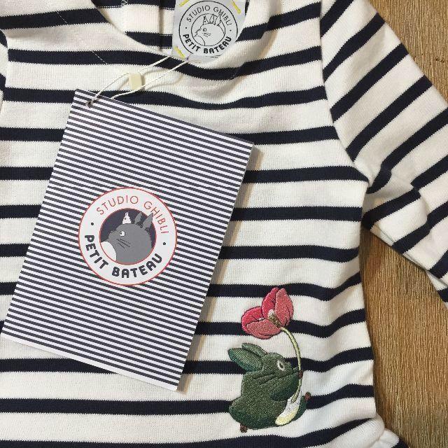 PETIT BATEAU - プチバトー 24m ジブリコラボ トトロワンピースの通販 ...