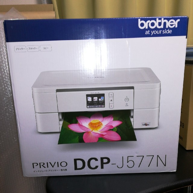 新品　プリンター brother DCP-J577N