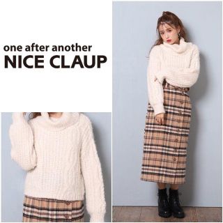 ワンアフターアナザーナイスクラップ(one after another NICE CLAUP)のナイスクラップ one after another ふわっふわケーブルタートル(ニット/セーター)