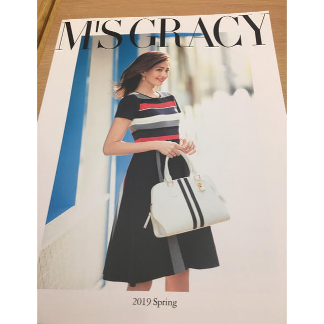 M'S GRACY(エムズグレイシー)のエムズグレイシー最新カタログ レディースのレディース その他(その他)の商品写真