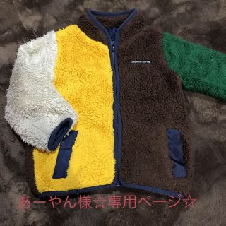 ブリーズ(BREEZE)のあーやん様☆専用☆95サイズ☆アウター☆ブリーズ☆(ジャケット/上着)