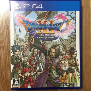 プレイステーション4(PlayStation4)のドラゴンクエストⅪ(家庭用ゲームソフト)