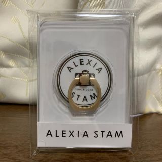 アリシアスタン(ALEXIA STAM)の【あやか様 専用】(その他)