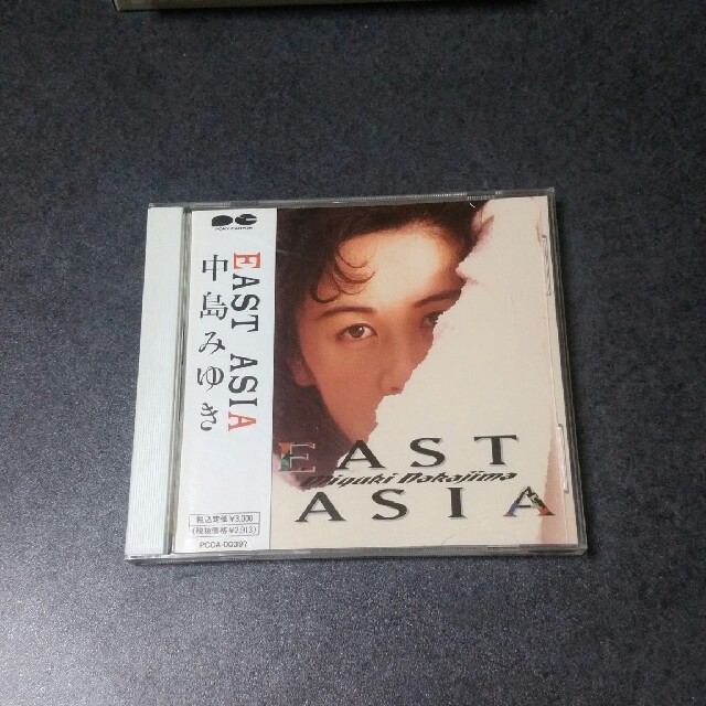 中島みゆき　EAST ASIA エンタメ/ホビーのCD(ポップス/ロック(邦楽))の商品写真