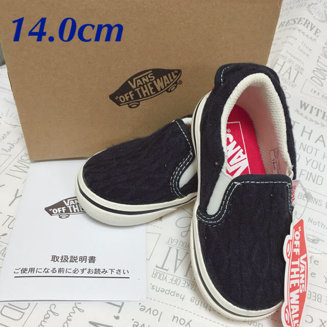 VANS(ヴァンズ)の【新品 未使用】 VANS スニーカー スリッポン  size14.0 キッズ/ベビー/マタニティのベビー靴/シューズ(~14cm)(スニーカー)の商品写真