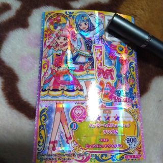 アイカツ(アイカツ!)のとあ様専用ページ(シングルカード)