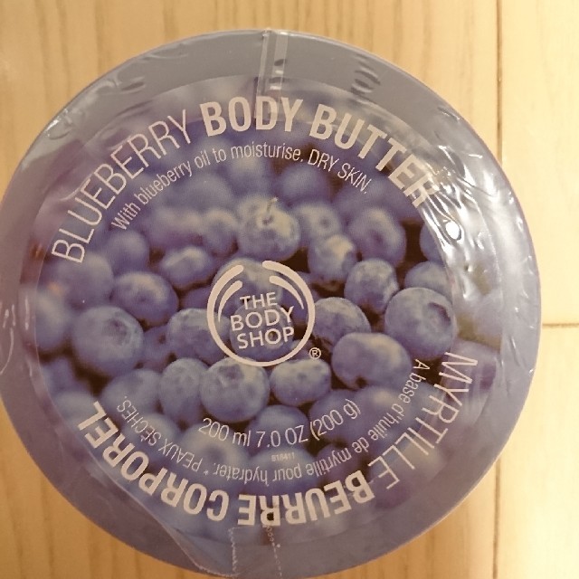 THE BODY SHOP(ザボディショップ)のボディバター　クリーム&シャンプーコンディショナー コスメ/美容のボディケア(ボディクリーム)の商品写真