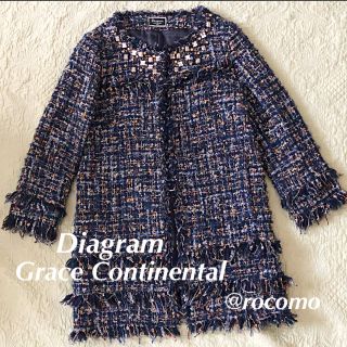 グレースコンチネンタル(GRACE CONTINENTAL)のダイアグラム  ツイードビジューの刺繍ノーカラーコート(ロングコート)