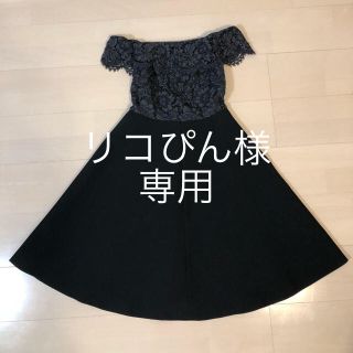 ジルスチュアート(JILLSTUART)のジルスチュアート ホワイト ワンピース(ひざ丈ワンピース)