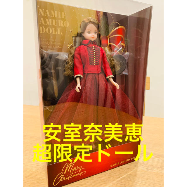 完売終了品 安室奈美恵 Final Tour 2018 Finally RED