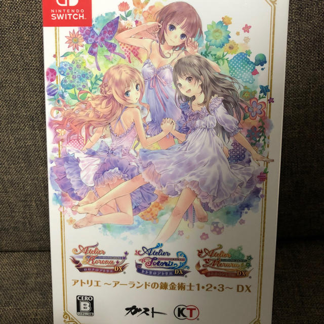 アトリエ ~ アーランドの錬金術士 1・2・3 ~ DX スイッチ | www