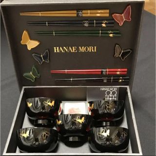 ハナエモリ(HANAE MORI)のみさ子様専用です。    HANAE  MORI  お椀セット(食器)