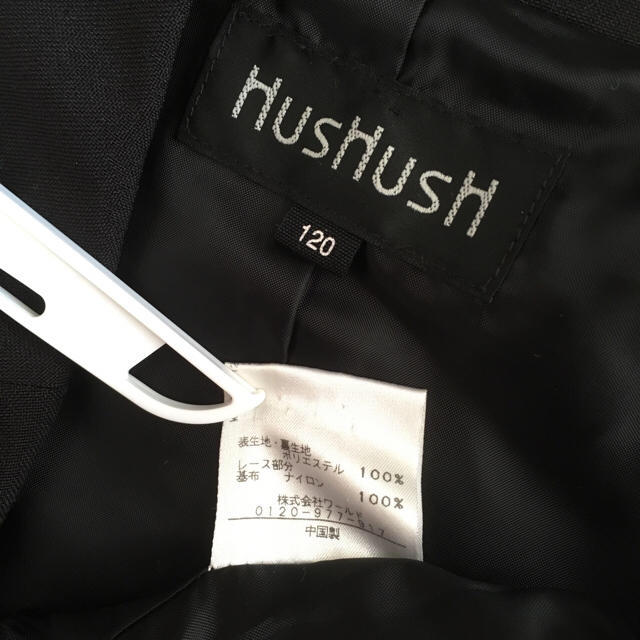 HusHush(ハッシュアッシュ)の専用♫ HusHusH＊フォーマルジャケット 120 キッズ/ベビー/マタニティのキッズ服女の子用(90cm~)(ジャケット/上着)の商品写真