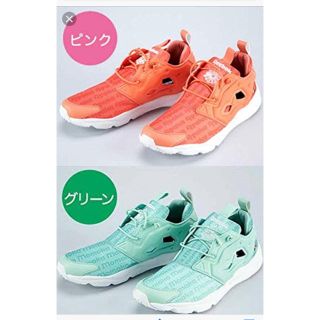 モモイロクローバーゼット(ももいろクローバーZ)のももクロ × リーボック Reebok ポシュレ 限定 スニーカー オレンジのみ(スニーカー)