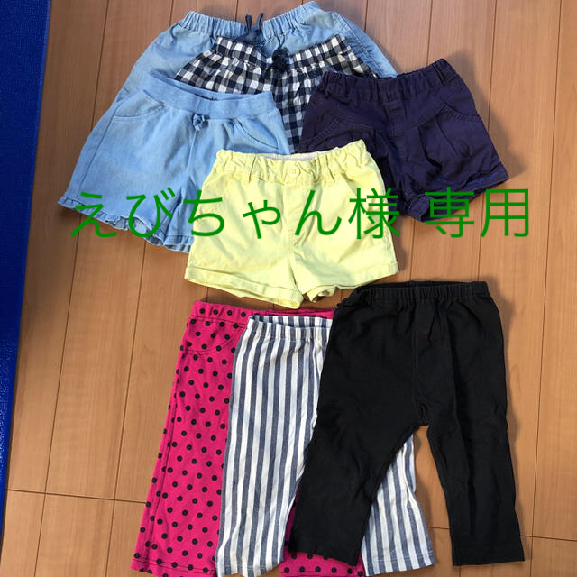 UNIQLO(ユニクロ)の夏用ボトム キッズ/ベビー/マタニティのキッズ服女の子用(90cm~)(パンツ/スパッツ)の商品写真