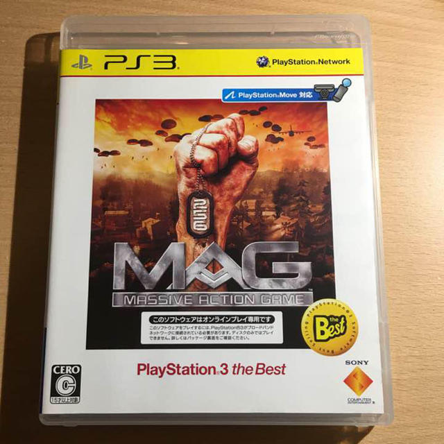 PlayStation3 - MASSIVE ACTION GAME (MAG) PS3の通販 by らすかる