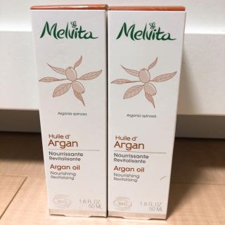 メルヴィータ(Melvita)のam専用 メルヴィータ  アルガンオイル 2本セット(フェイスオイル/バーム)