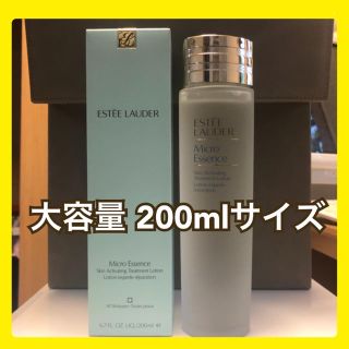 エスティローダー(Estee Lauder)のエスティローダー マイクロエッセンスローション 200ml(化粧水/ローション)