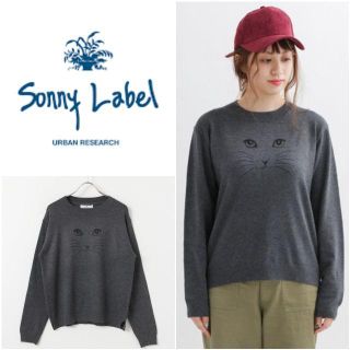 サニーレーベル(Sonny Label)の【新品】Sonny Label ネコプリントニットプルオーバー(ニット/セーター)