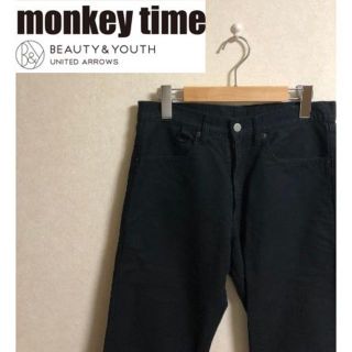 ユナイテッドアローズ(UNITED ARROWS)のモンキータイム(monkey time)ユナイテッドアローズ　38(ワークパンツ/カーゴパンツ)