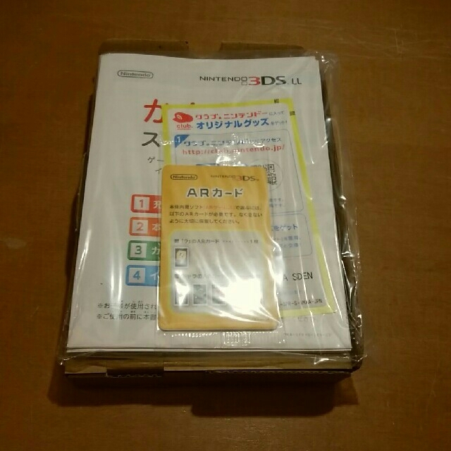 ニンテンドー3DS(ニンテンドー3DS)のNINTENDO 3DS LL シルバーブラック エンタメ/ホビーのゲームソフト/ゲーム機本体(携帯用ゲーム機本体)の商品写真