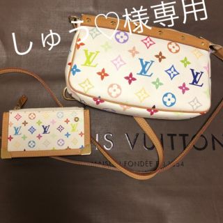 ルイヴィトン(LOUIS VUITTON)のルイヴィトン 正規品美品マルチカラー(ハンドバッグ)