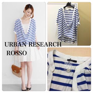 アーバンリサーチ(URBAN RESEARCH)のROSSOボーダーカットソーBlue(カットソー(半袖/袖なし))