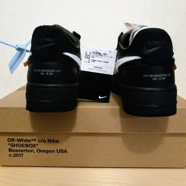 OFF-WHITE(オフホワイト)のNike x Off-White air force 1 low 25cm  メンズの靴/シューズ(スニーカー)の商品写真