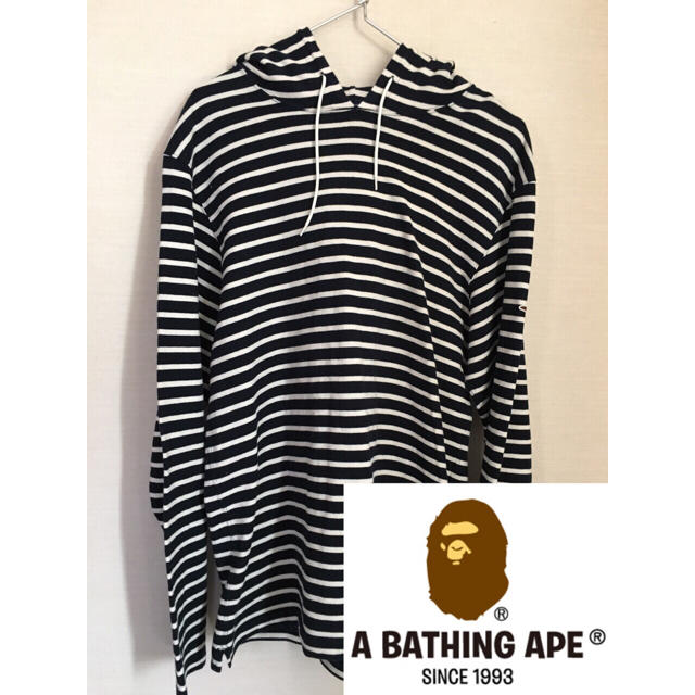 A BATHING APE(アベイシングエイプ)のベイシングエイプ    BAPE ボーダー パーカー メンズのトップス(パーカー)の商品写真