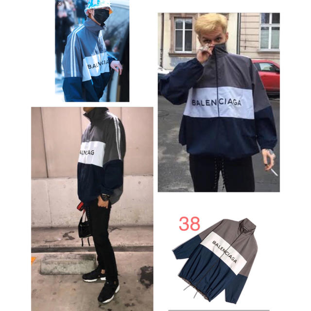 美品】 Balenciaga - 付属品完備‼️ バレンシアガ トラックスーツ