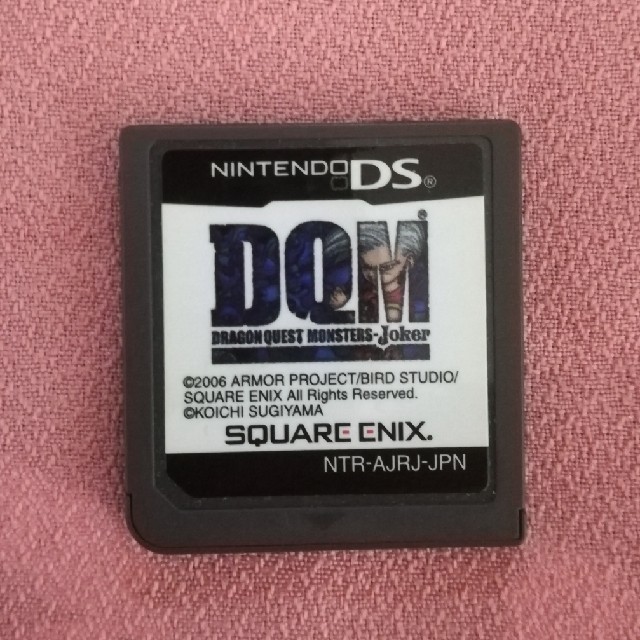 ニンテンドーDS(ニンテンドーDS)のDQM ドラゴンクエストモンスターズジョーカー DS ソフトのみ 送料込 エンタメ/ホビーのゲームソフト/ゲーム機本体(携帯用ゲームソフト)の商品写真