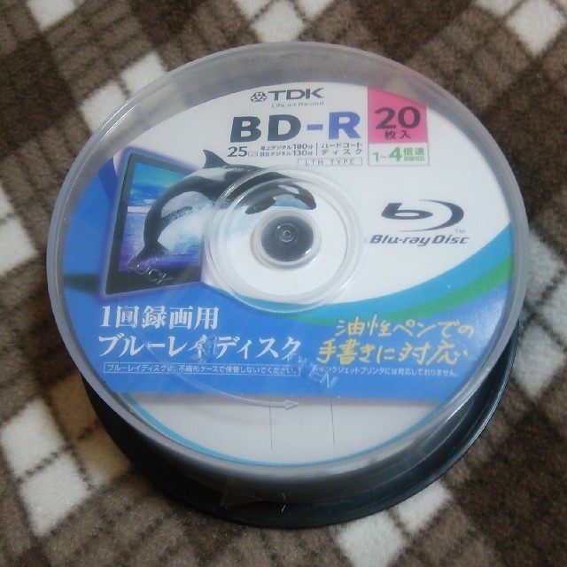 ぁ-ちんさま専用 TDK BD-R LTH TYPE 20枚セットの通販 by むーむーshop