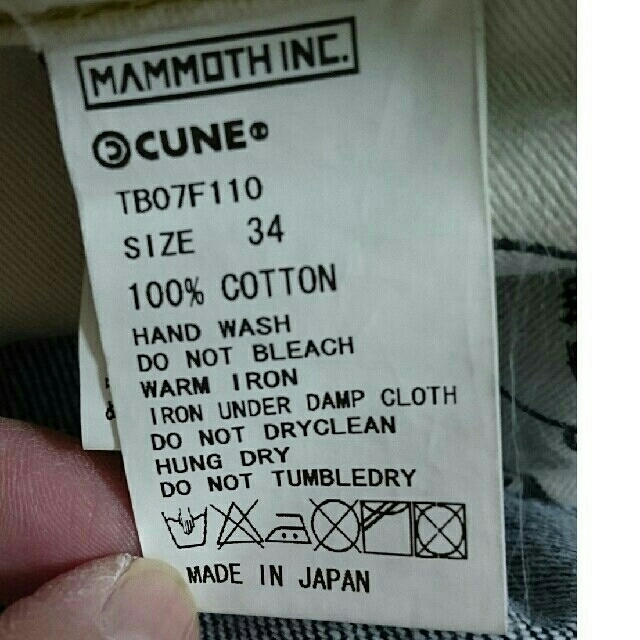 CUNE(キューン)のリョウチ様専用 CUNE ジーパン メンズのパンツ(デニム/ジーンズ)の商品写真