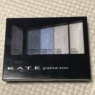 ケイト(KATE)のKanebo KATE gradical eyes(アイシャドウ)