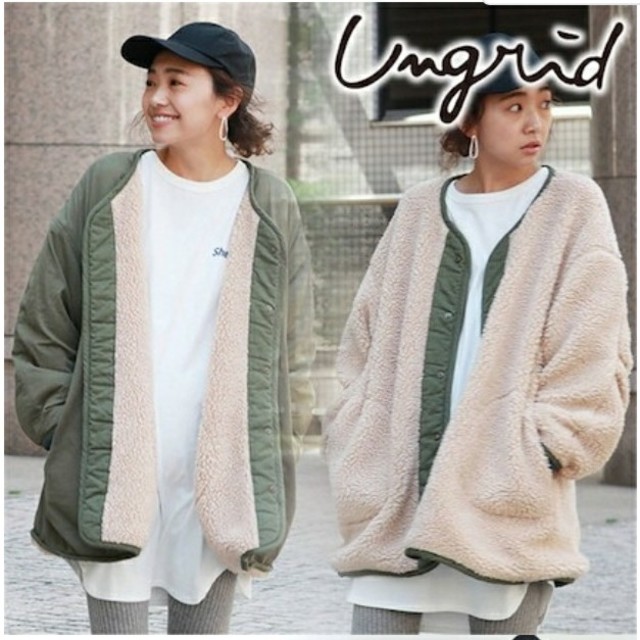 Ungrid(アングリッド)のアングリッド♡リバーシブルボアコート レディースのジャケット/アウター(ブルゾン)の商品写真