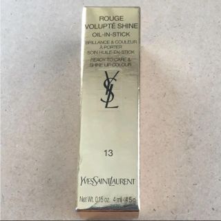 イヴサンローランボーテ(Yves Saint Laurent Beaute)の【値下中】YVESSAINTLAURENT OIL-IN-STICK 13(口紅)