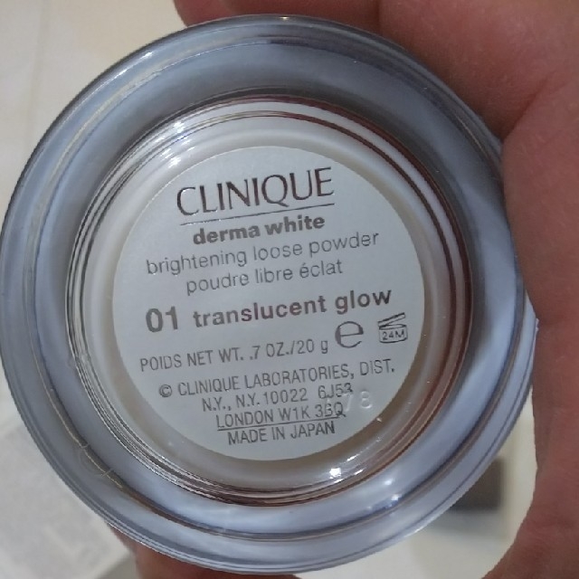 CLINIQUE(クリニーク)のスカイブルー様専用 コスメ/美容のベースメイク/化粧品(フェイスパウダー)の商品写真