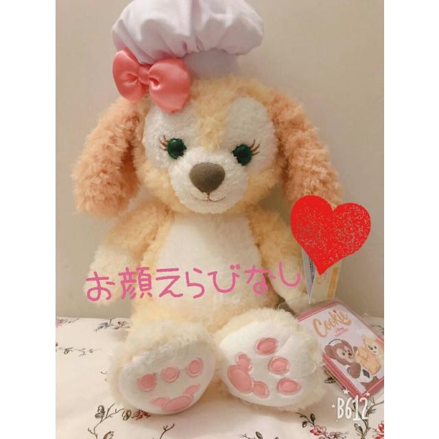 Disney - ゆり様限定☆クッキーちゃんぬいぐるみ10体おまとめ