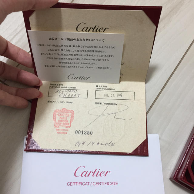 Cartier ブレスレットとネックレスのセットの通販 by のあ's shop｜カルティエならラクマ - 一家さん専用★カルティエ クーポン