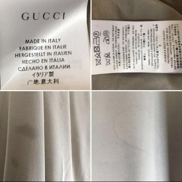 Gucci(グッチ)のにしさま専有⭐️GUCCI グッチイタリア製 襟着脱長袖シャツ薄手 レディースのトップス(シャツ/ブラウス(長袖/七分))の商品写真