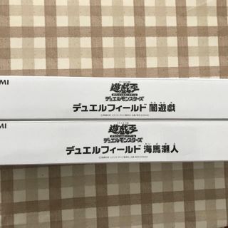 ユウギオウ(遊戯王)の遊戯王 プレイマット(その他)