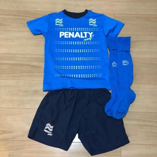 ペナルティ(PENALTY)のペナルティキッズ トレーニングウエア上下セット(Tシャツ/カットソー)