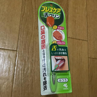 コバヤシセイヤク(小林製薬)の舌 クリン ブレスケア(口臭防止/エチケット用品)