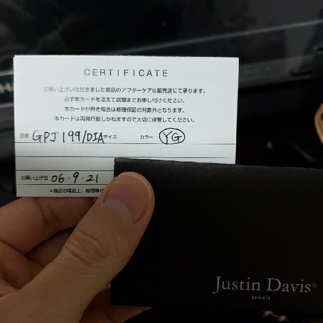 Justin Davis(ジャスティンデイビス)のkiyo77様専用　ジャスティンデイビス メンズのアクセサリー(ネックレス)の商品写真