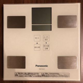 パナソニック(Panasonic)のPanasonic 体組成計(体重計/体脂肪計)