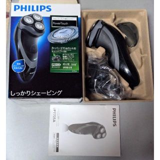 フィリップス(PHILIPS)のフィリップス髭剃り パワータッチ PT725A(その他)