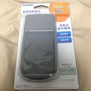 カシオ(CASIO)のカシオ 関数電卓 fx-375ES(オフィス用品一般)