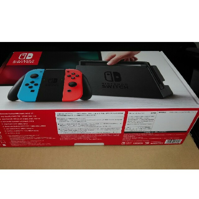 Nintendo switch 任天堂switch　スイッチ 1